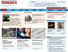 Tablet Screenshot of forum-msk.org